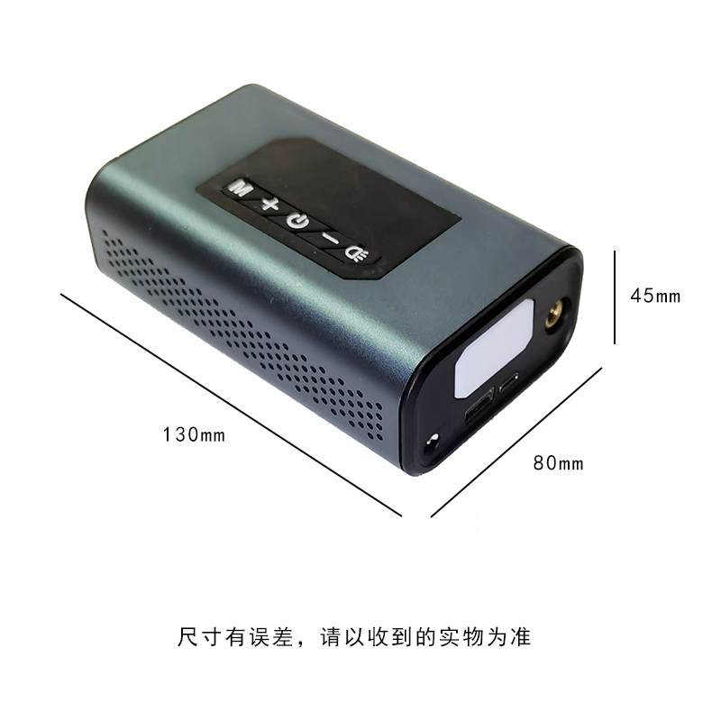 SHAP-02充气泵电动充气泵便携式自行车轮胎电动摩托车打气筒汽车载充气泵详情16