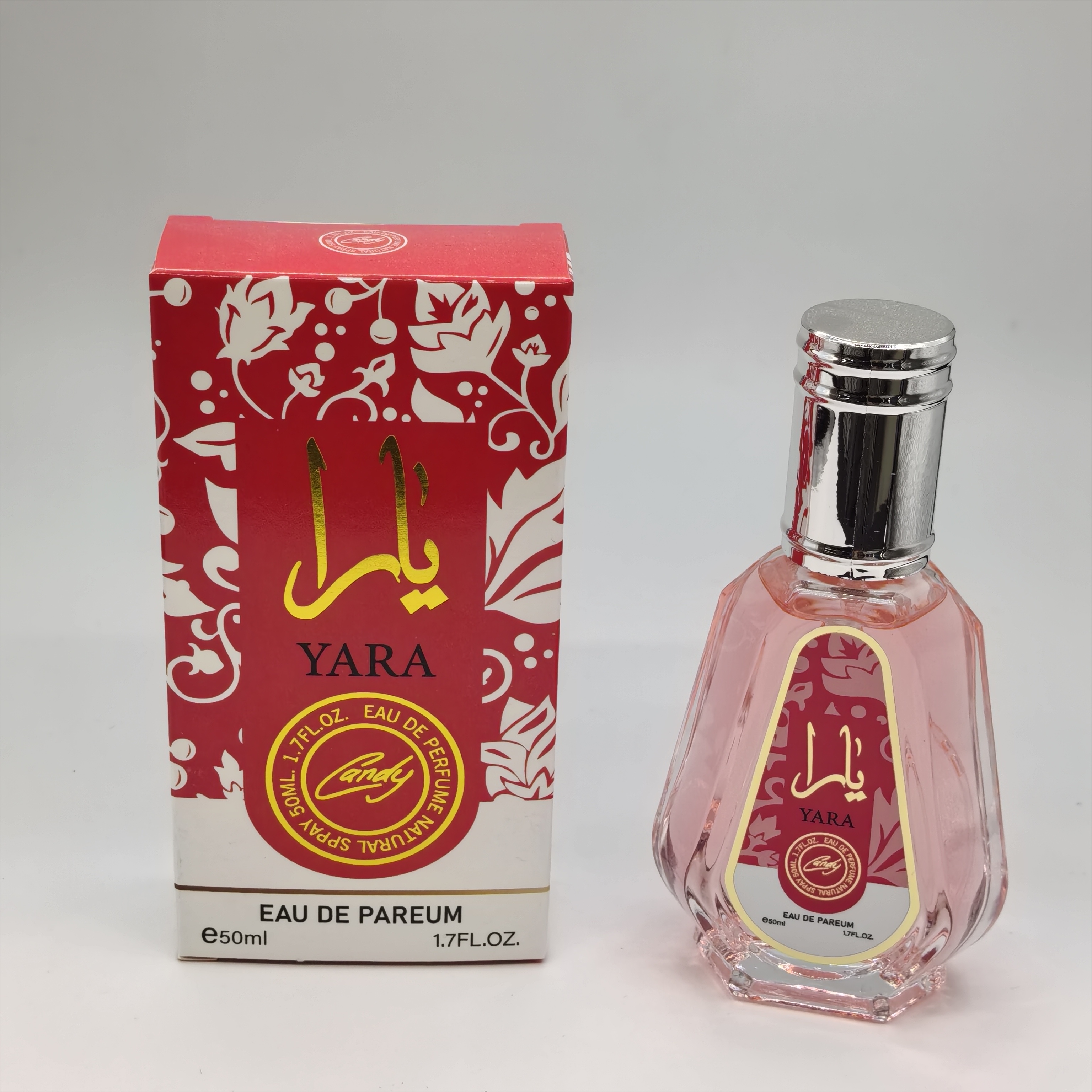 50ml Arab Perfume for Foreign Trade, with a long-lasting fragrance and classic design, offers multiple scents and is an excellent gift choice details Picture