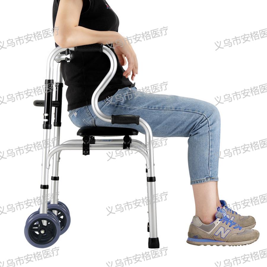 Mobility AIDS for the elderly, rehabilitation walking AIDS, hand walking sticks, walking carts to assist with walking Specification image