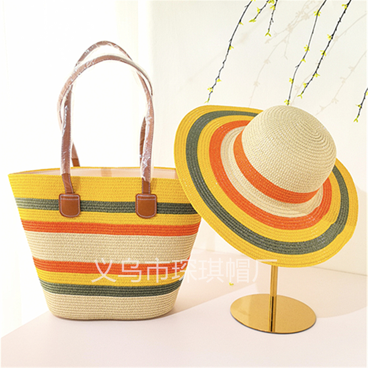 Women's cross-border bestsellers: Spring and summer straw woven beach bags, beach hats, straw hat combination sets, two-piece hat and bag sets, beach sun protection and shade hats, UV-resistant foldable outdoor swimming pool shooting fashionable sun protection hats, solid-color straw woven hats