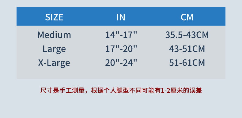 Wholesale KING silicone knee pads for anti-collision sports, outdoor cycling, basketball support and knee protection detail image 4