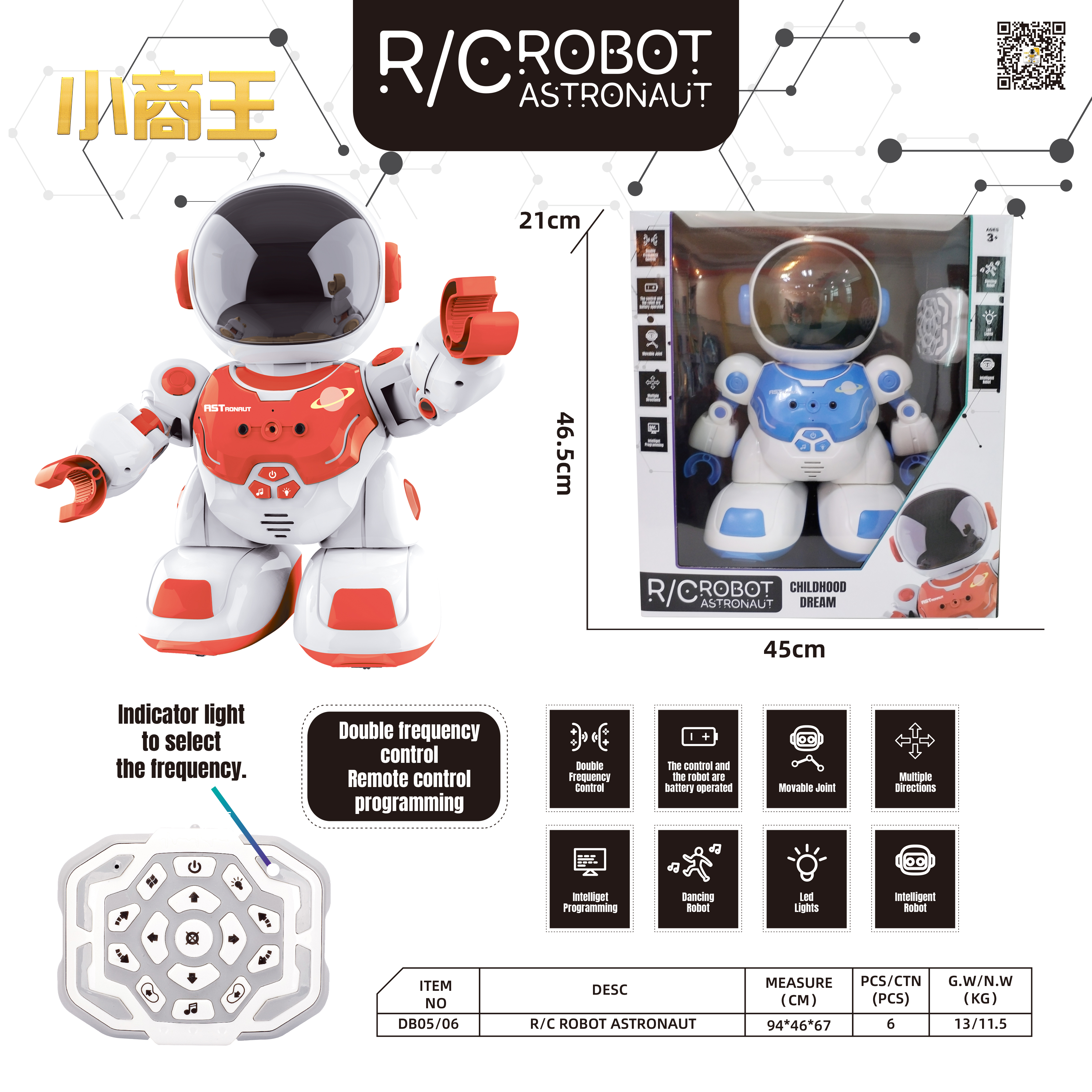 Xiaoshangwang DB05/DB06 remote-controlled intelligent companion robot, R/C robot, astronaut toy, remote-controlled robot, space exploration details Picture