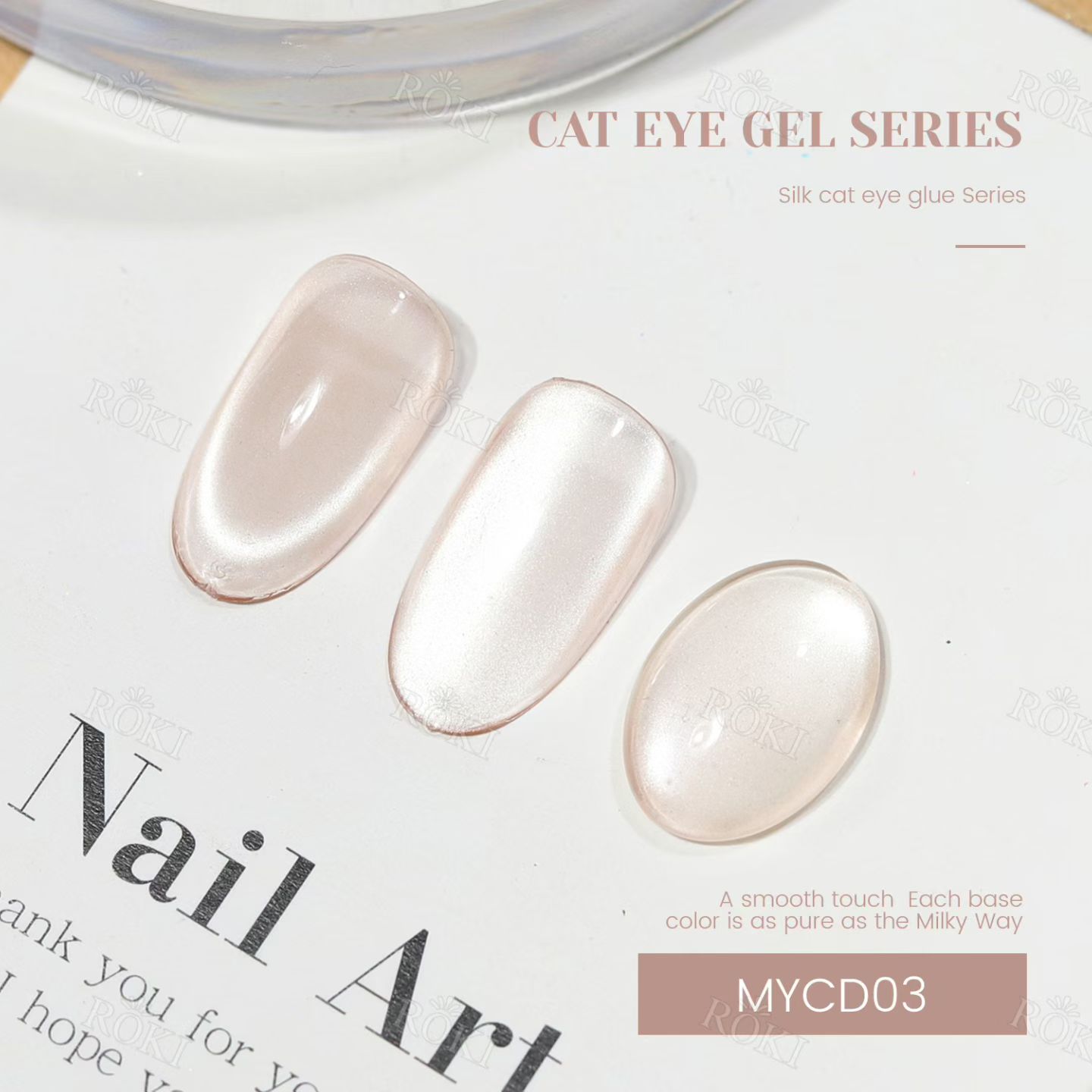 Best-selling satin glass bead cat's eye glue, a special nail polish glue for nail salons detail image 5