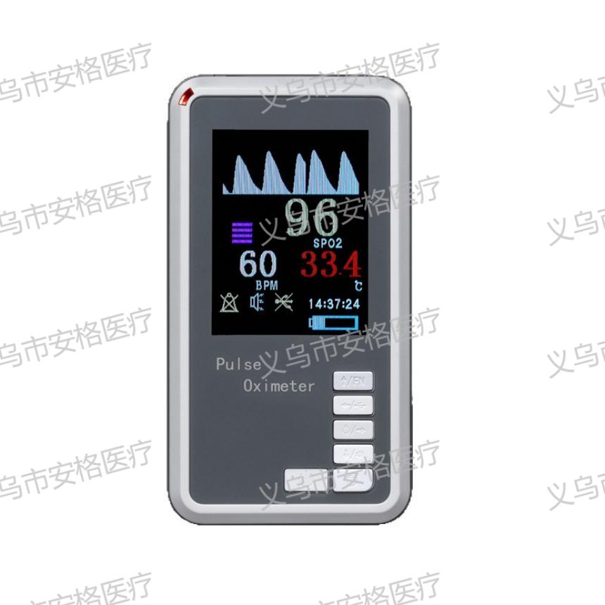 Cross-border exclusive handheld fingertip pulse oximeter, rechargeable with probe, blood oxygen saturation monitoring instrument Specification drawing