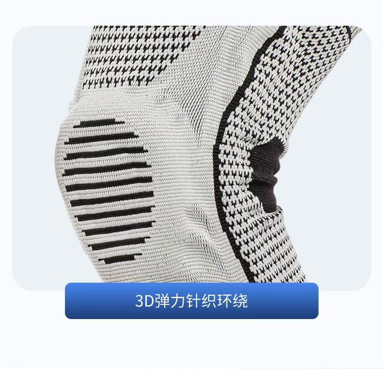 Wholesale KING silicone knee pads for anti-collision sports, outdoor cycling, basketball support and knee protection detail image 11