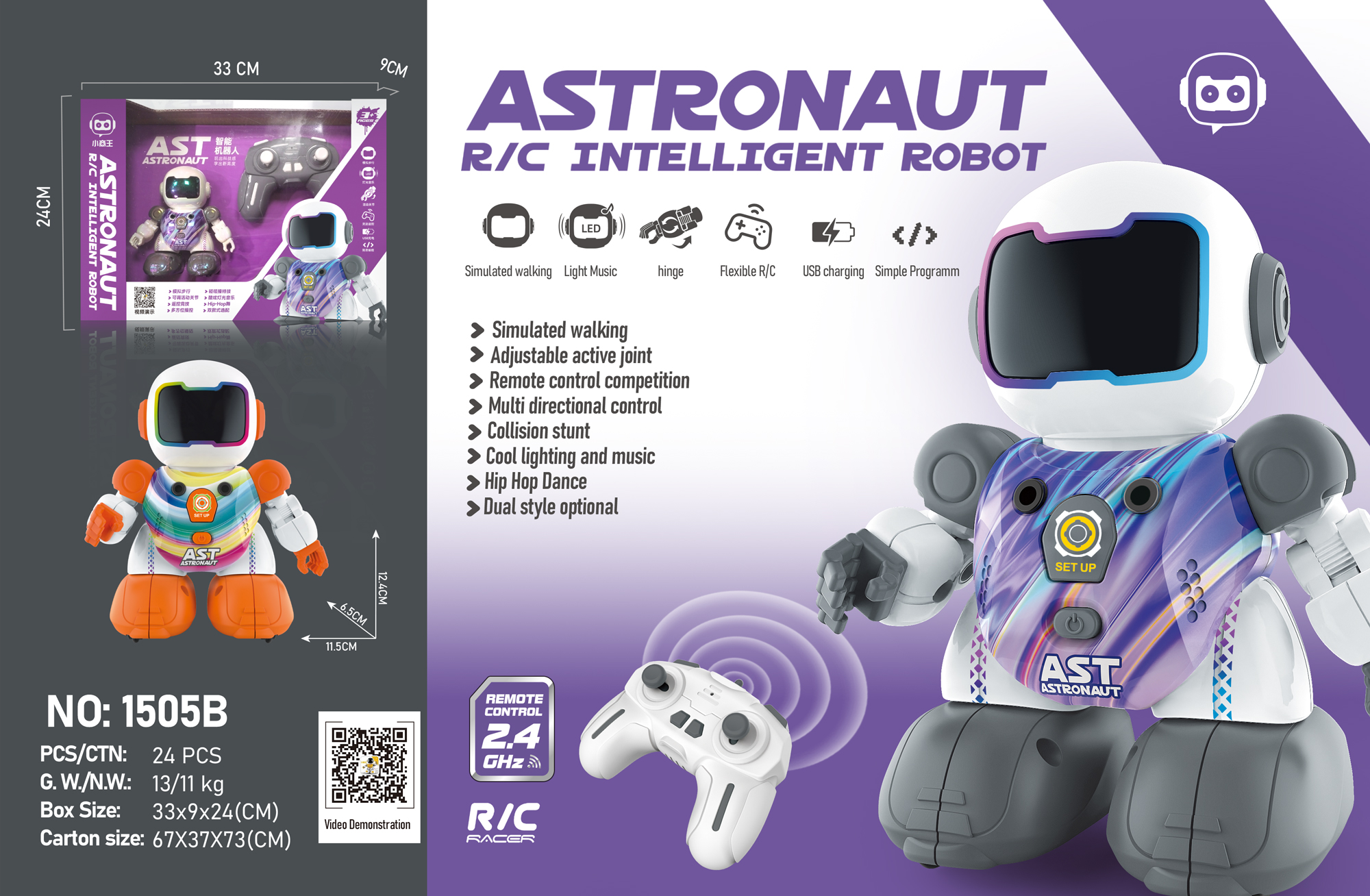 طراز Stronaut R C 1500MH Specification image