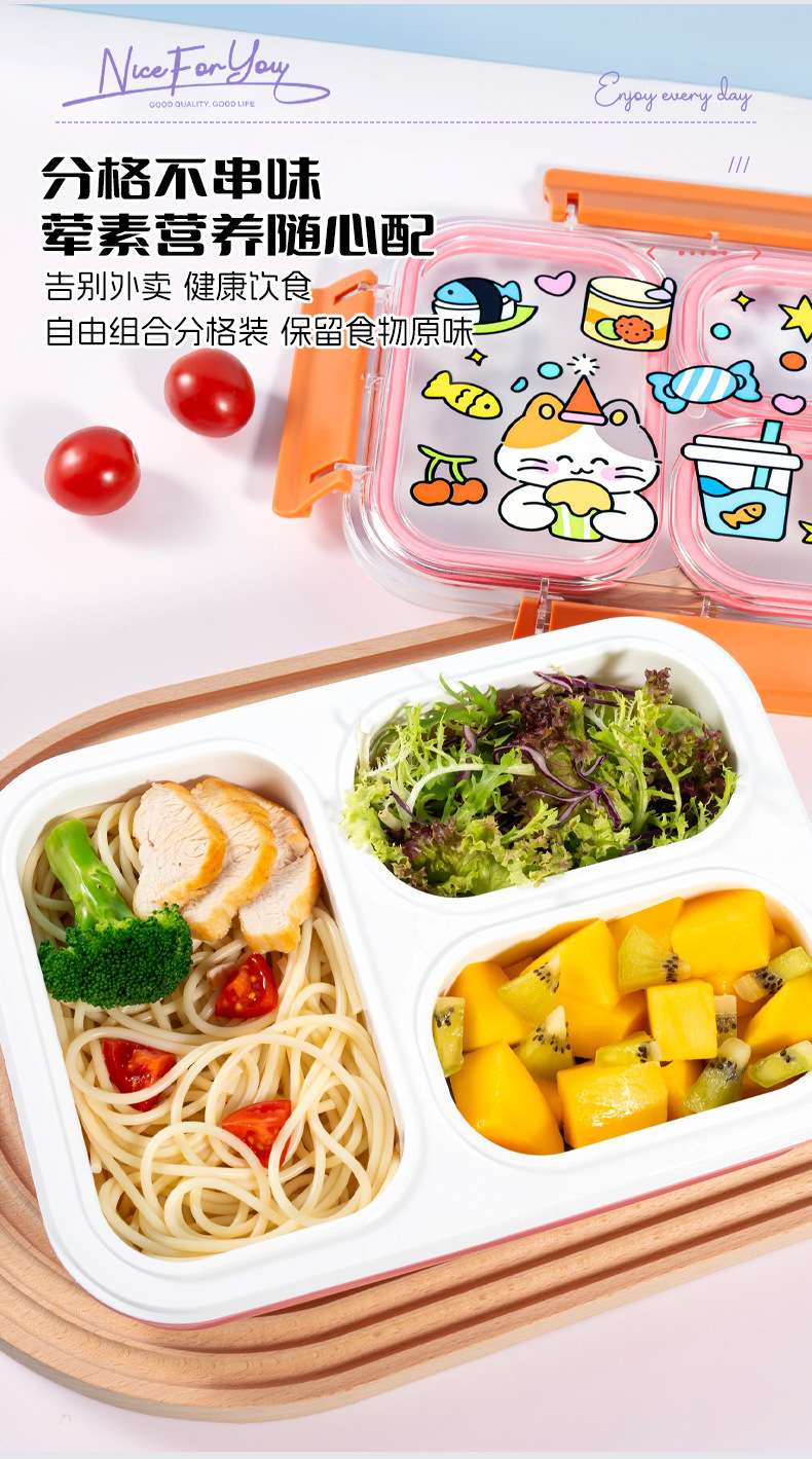 J35-6962塑料分格卡通饭盒2026新款密封防漏学生上班带餐专用便当盒午餐盒详情图9