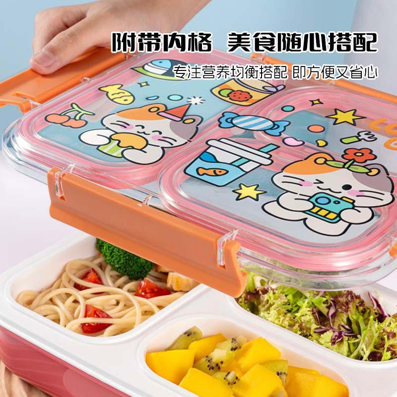 J35-6962塑料分格卡通饭盒2026新款密封防漏学生上班带餐专用便当盒午餐盒产品图