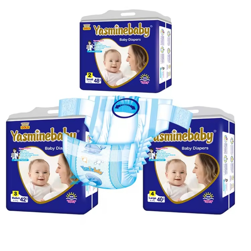 Yasminebaby Diapers 婴儿纸尿裤透气柔软呵护宝宝肌肤白底实物图