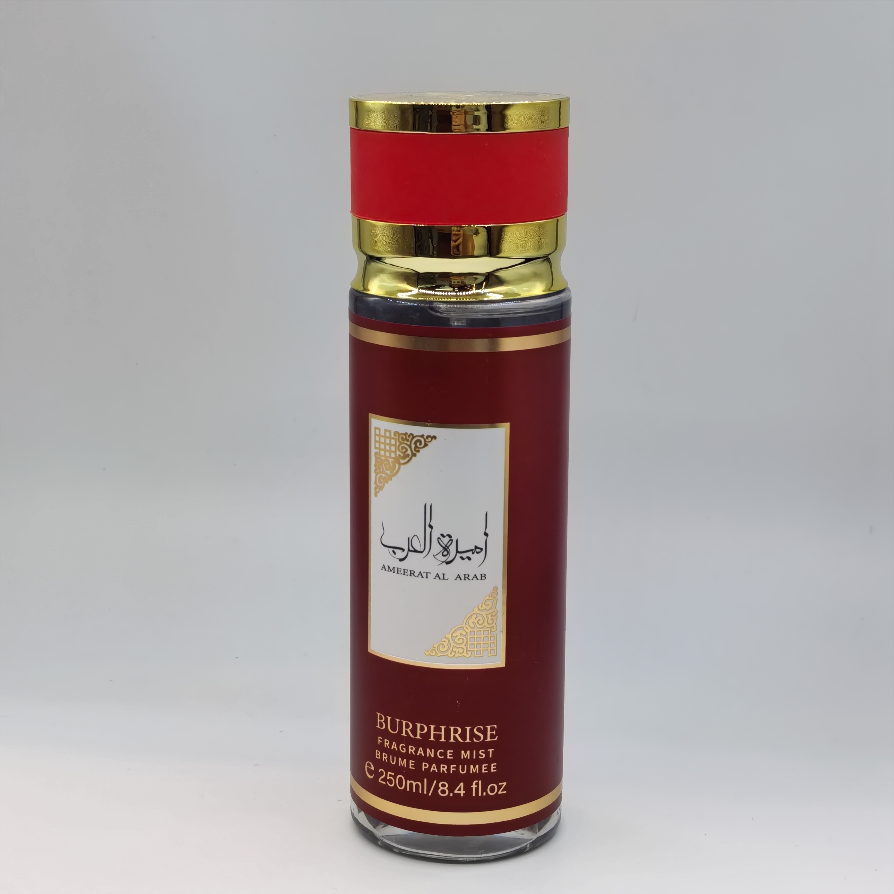 This 250ml best-selling Arab perfume for foreign trade has a long-lasting fragrance and a classic design with multiple scents details Picture