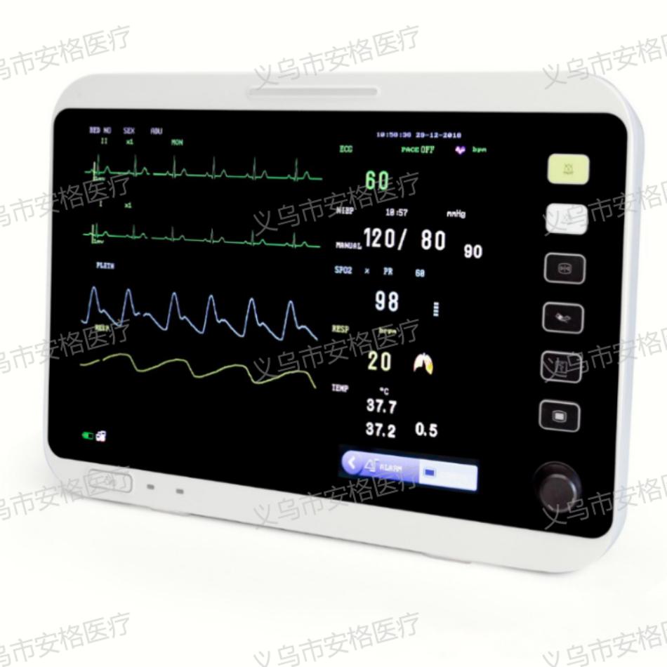 Multi-functional patient monitor, electrocardiogram monitor, heart rate monitor