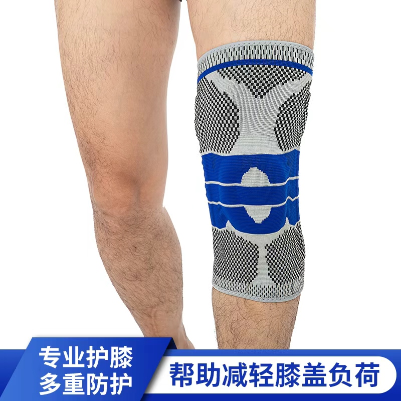 Wholesale KING silicone knee pads for anti-collision sports, outdoor cycling, basketball support and knee protection