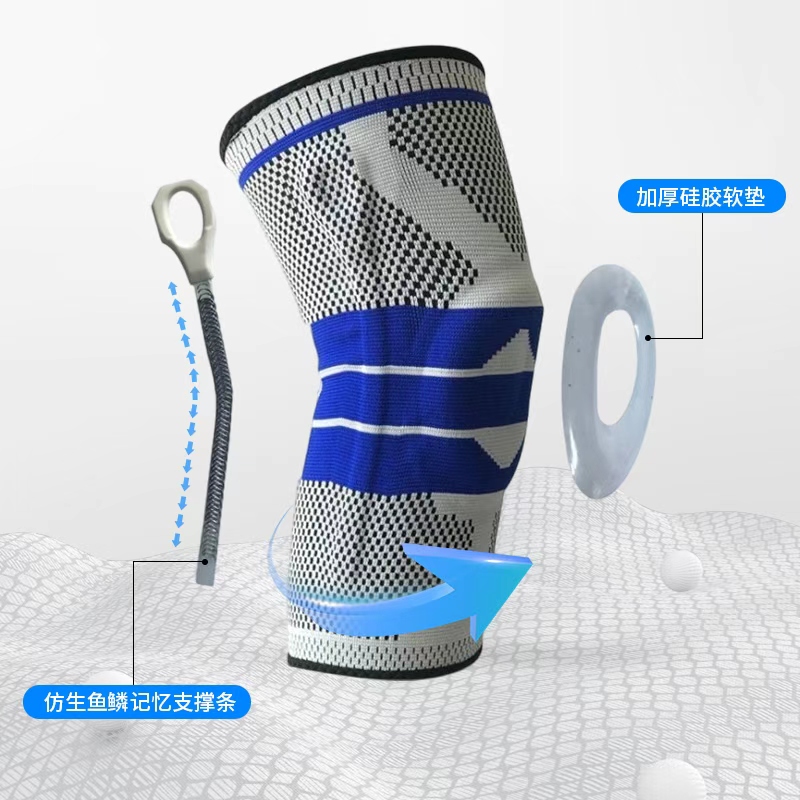 Wholesale KING silicone knee pads for anti-collision sports, outdoor cycling, basketball support and knee protection details Picture