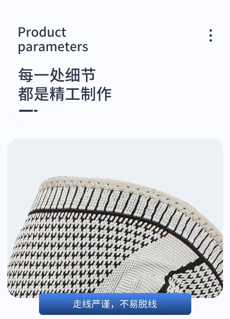 Wholesale KING silicone knee pads for anti-collision sports, outdoor cycling, basketball support and knee protection detail image 10