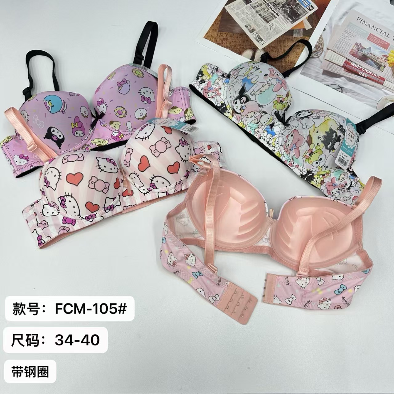 FCM-105#外贸出口中东非洲女士文胸女士舒适聚拢文胸无钢圈无痕文胸女QNI