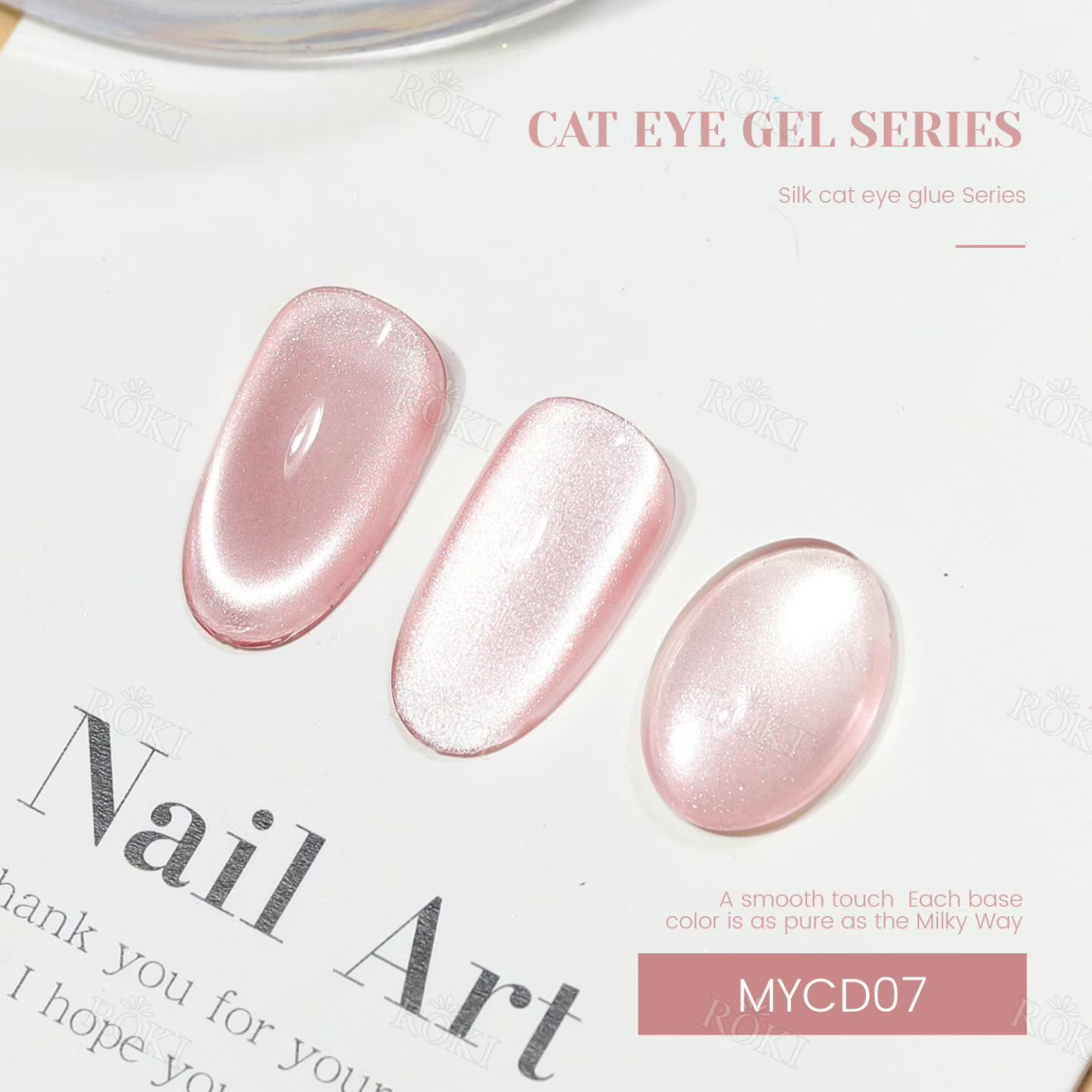 Best-selling satin glass bead cat's eye glue, a special nail polish glue for nail salons detail image 8