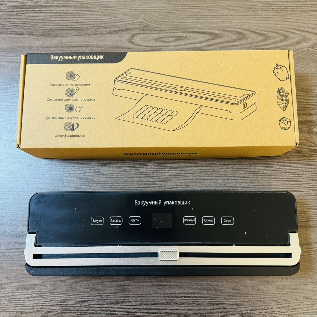 Intelligent vacuum sealing machine, household large-capacity food preservation sealing machine Specification image