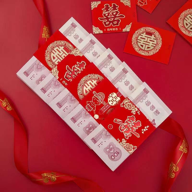 Factory direct sales of Spring Festival red envelopes, wedding red envelopes, ten-thousand-yuan personalized red envelopes, ten-thousand-yuan waist belts Application Scenario