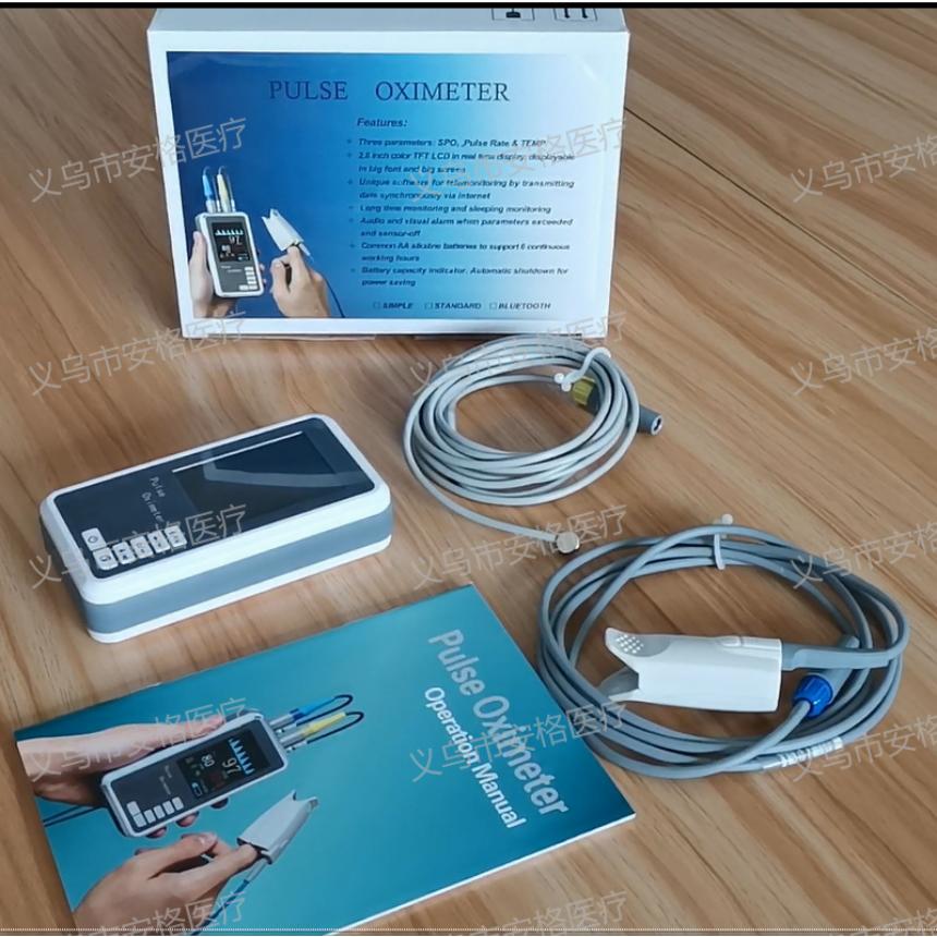 Cross-border exclusive handheld fingertip pulse oximeter, rechargeable with probe, blood oxygen saturation monitoring instrument