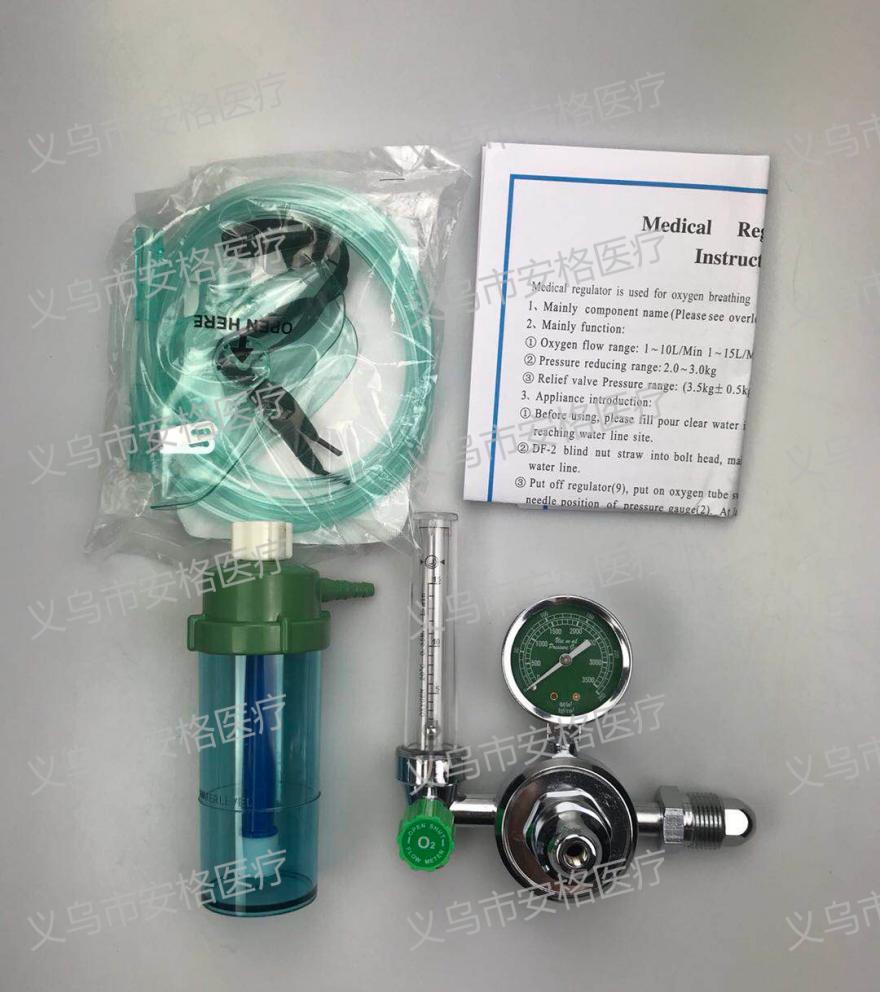 Oxygen inhalers, oxygen gauges, pressure reducing valves, oxygen cylinders and oxygen regulators are only for foreign trade export Application Scenario