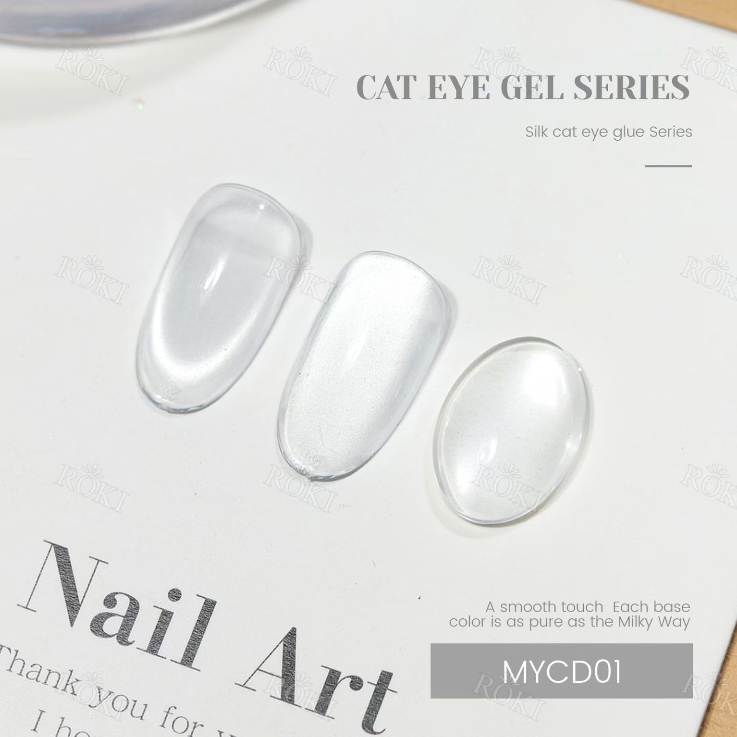 Best-selling satin glass bead cat's eye glue, a special nail polish glue for nail salons Application Scenario