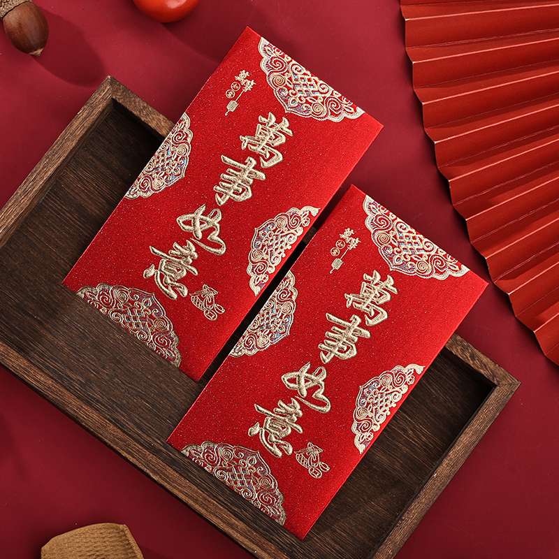 Red envelopes, wedding red envelopes, golden onion red envelopes Application Scenario