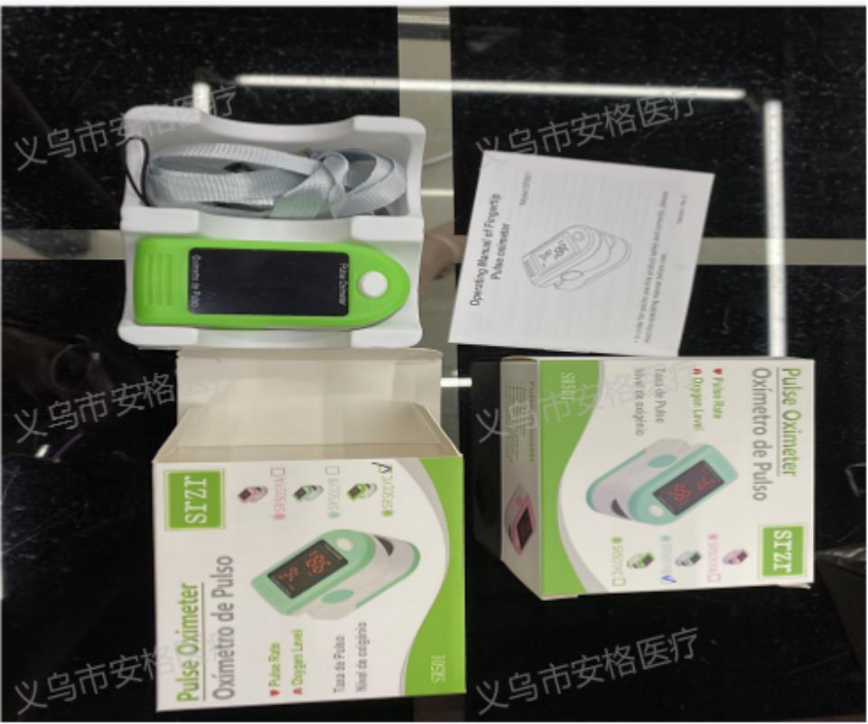 Blood oxygen meter, finger pulse oximeter, finger pulse oximeter, blood oxygen saturation monitor, finger pulse oximeter, heart rate monitor Specification drawing