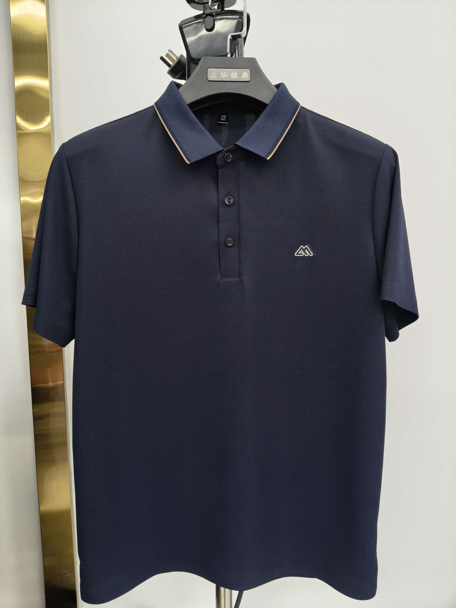 Textile leather knitted fabric is breathable, soft and comfortable for spring and summer