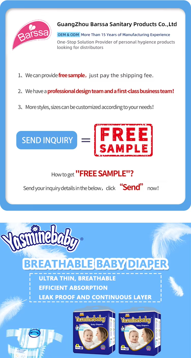 Yasminebaby Diapers 婴儿纸尿裤透气柔软呵护宝宝肌肤详情1