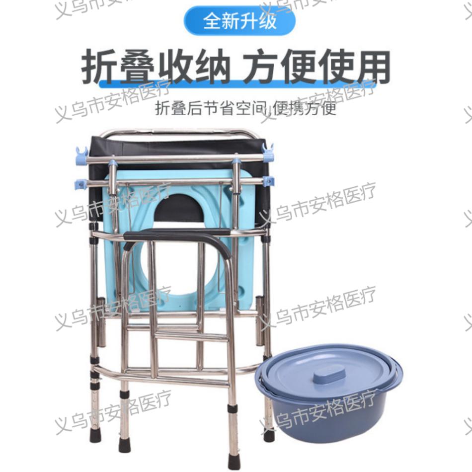 跨境专供老人马桶椅残疾人坐便椅可折叠洗浴凳沐浴椅可移动马桶产品图