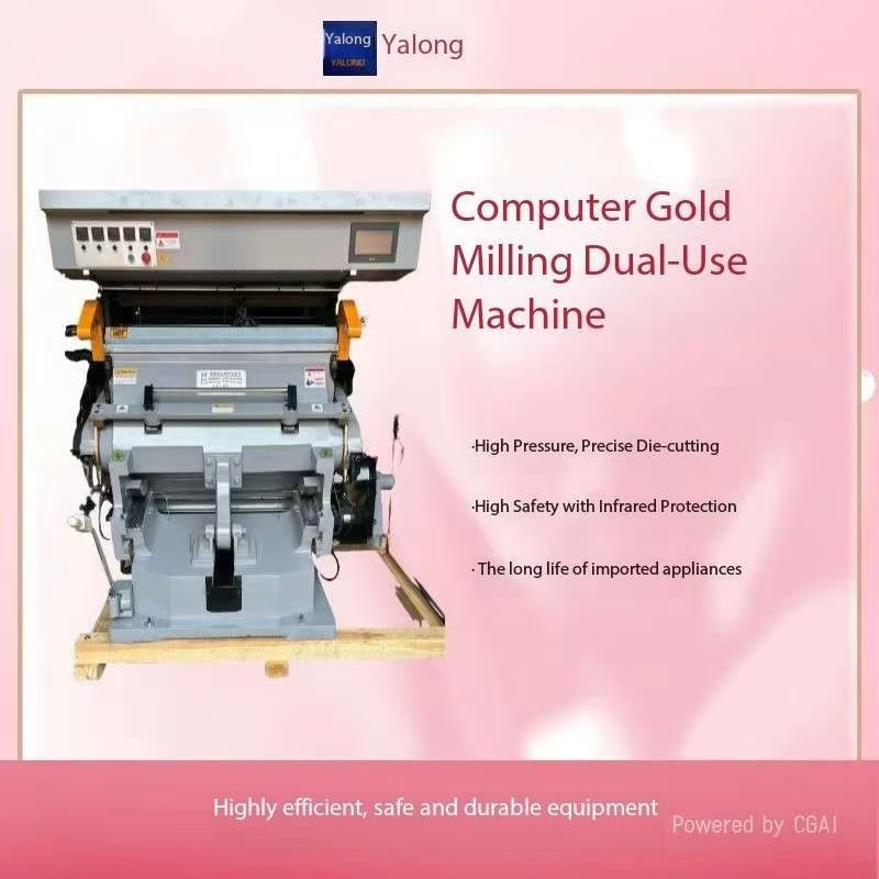 Model TYMB930 industrial computer hot stamping and die-cutting machine. Established a physical store of printing machinery with good quality and favorable prices Specification image