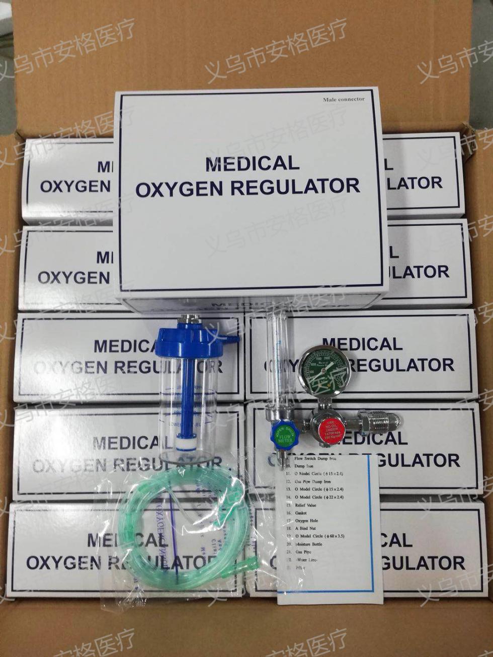 Oxygen inhalers, oxygen gauges, pressure reducing valves, oxygen cylinders and oxygen regulators are only for foreign trade export Specification drawing