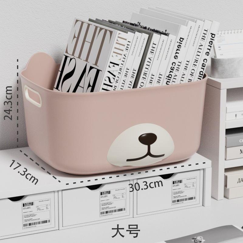 J192-JX2304 Household dust-proof desktop, student cosmetics organization box, storage box, cute storage box Specification image