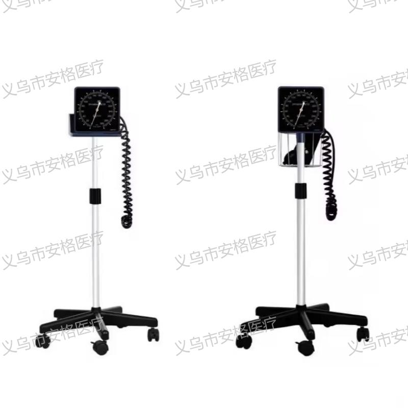 Vertical blood pressure monitor, standing anaerobic blood pressure monitor, manual blood pressure monitor with hanging rod, medical device