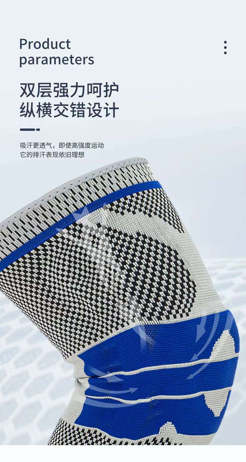 Wholesale KING silicone knee pads for anti-collision sports, outdoor cycling, basketball support and knee protection detail image 9