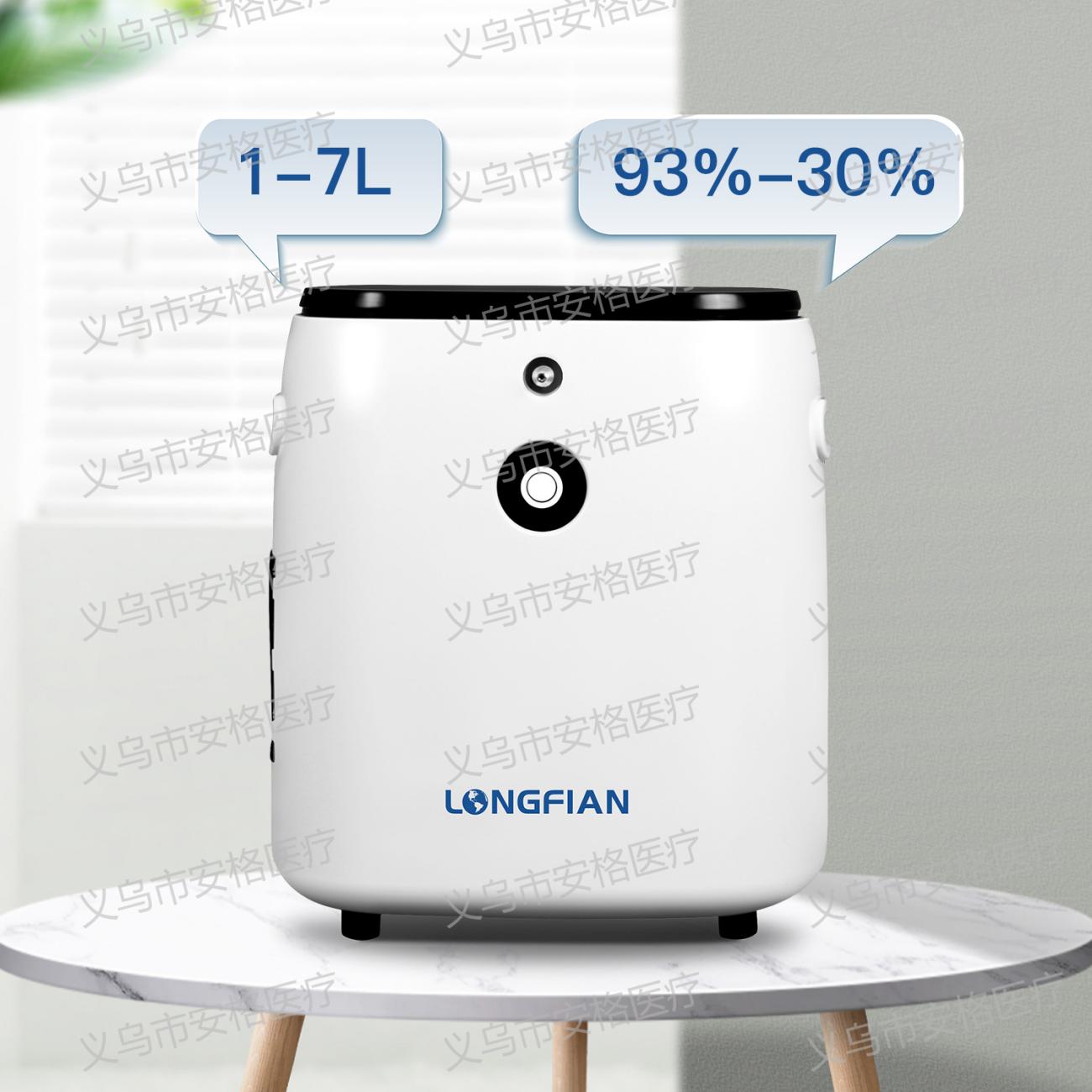 Mini-sized oxygen concentrator, European plug 1-7L portable oxygen generator, medical oxygen generator, medical device Specification drawing