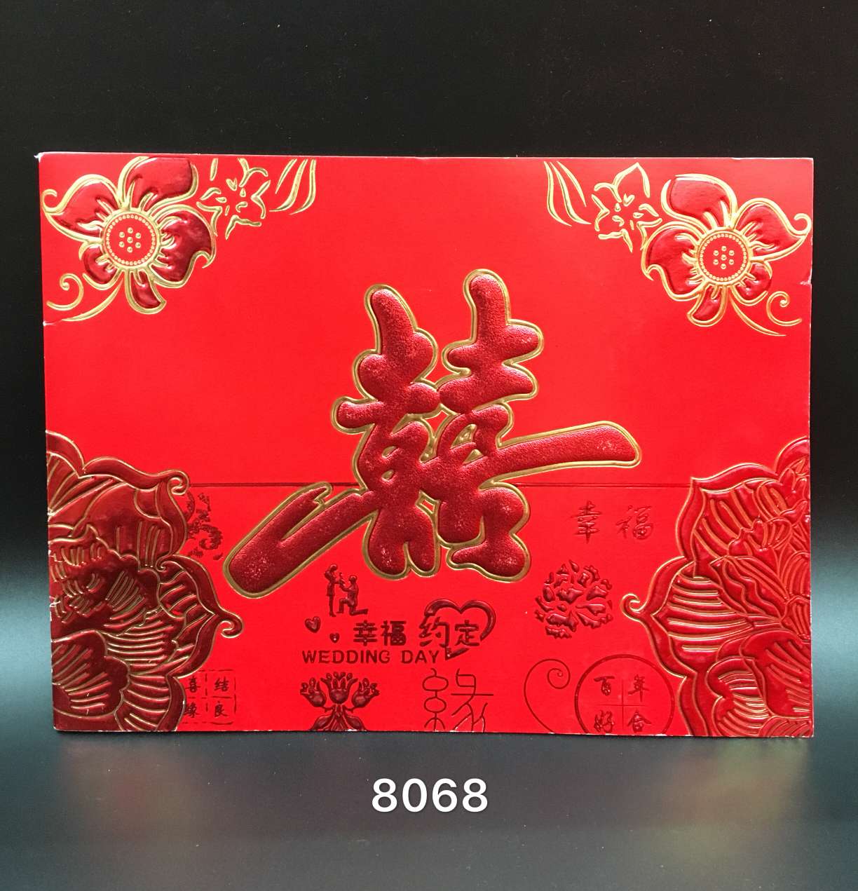 Link to the 2020 new guest gift list, personal love book, gift list, general sign-in book Application Scenario