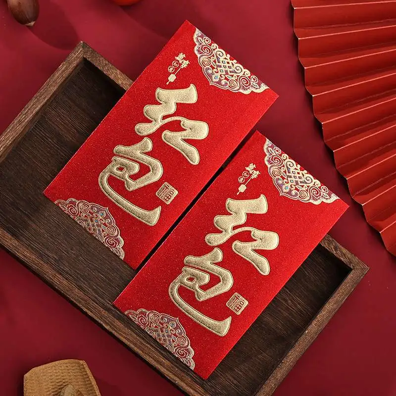 Office cultural festival supplies and other festival supplies detail image 1