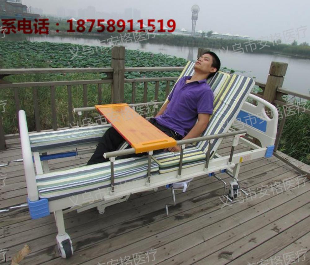 Elderly bed, multi-functional home elderly care bed, medical care bed, medical hospital bed, paralyzed bed, medical