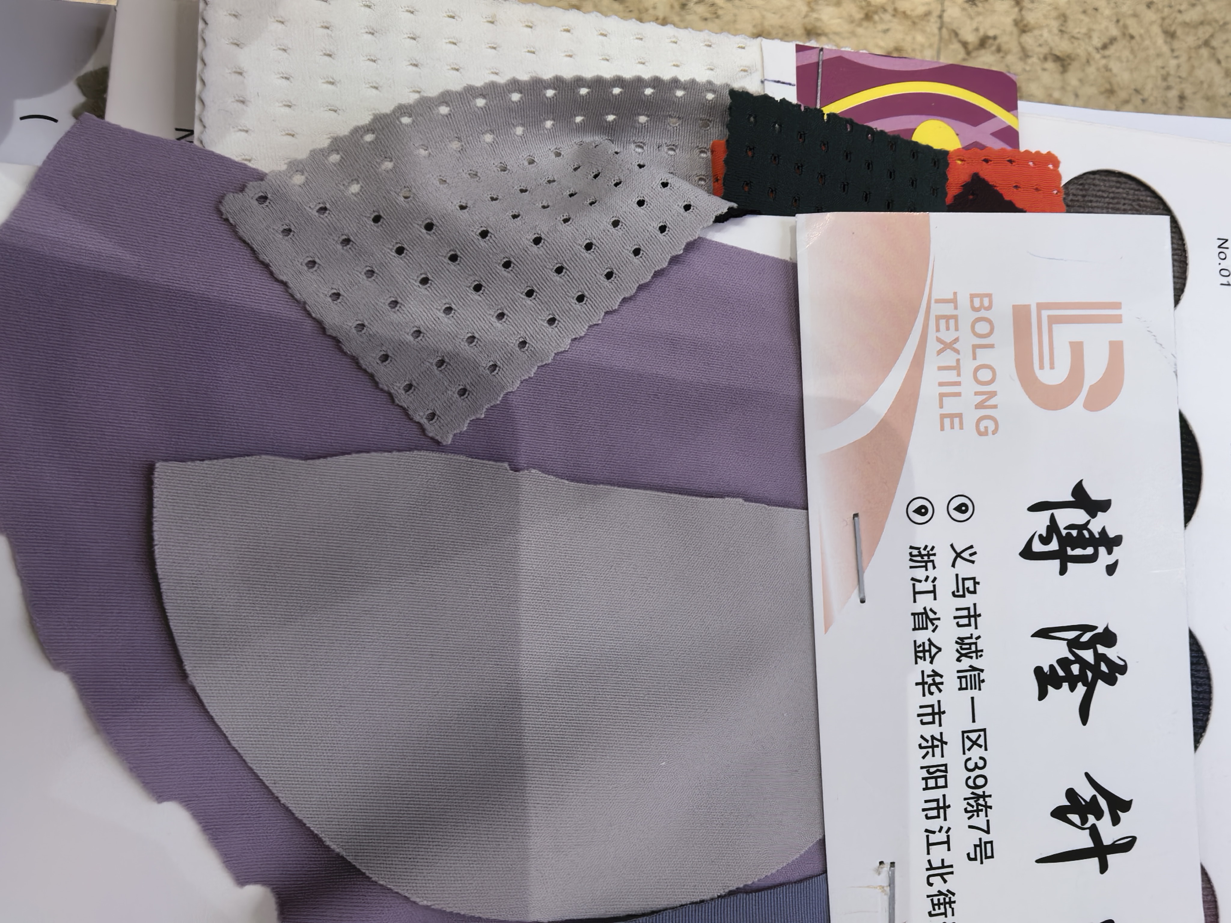 Yoga wear, double-sided large opening, mesh fabric, sports, yoga, mesh, breathable, moisture-wicking and sweat-absorbing