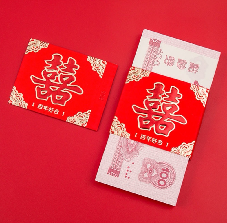 Factory direct sales of Spring Festival red envelopes, wedding red envelopes, ten-thousand-yuan personalized red envelopes, ten-thousand-yuan waist belts