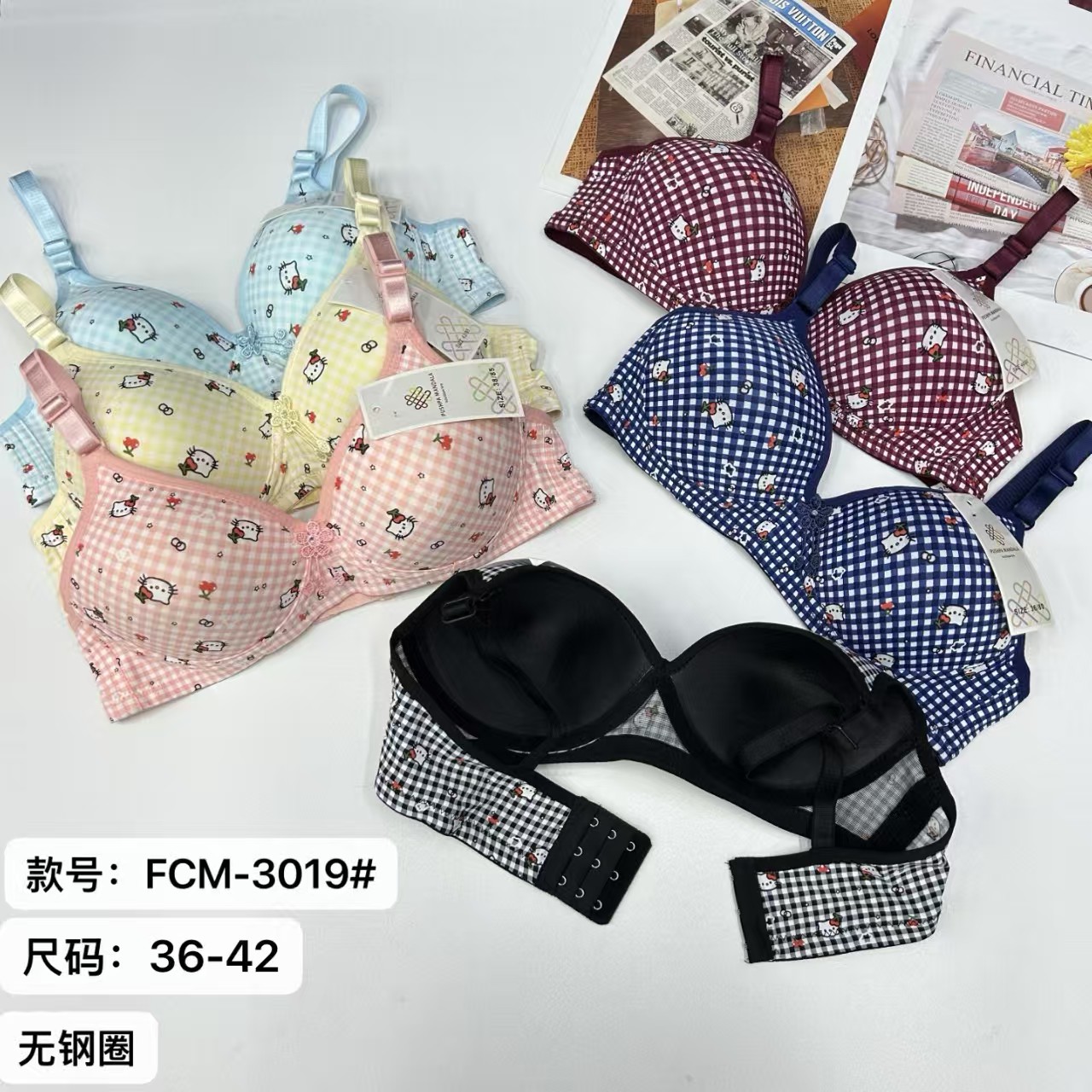FCM-3019#外贸出口中东非洲女士文胸女士无钢圈无痕文胸聚拢舒适文胸女QNI