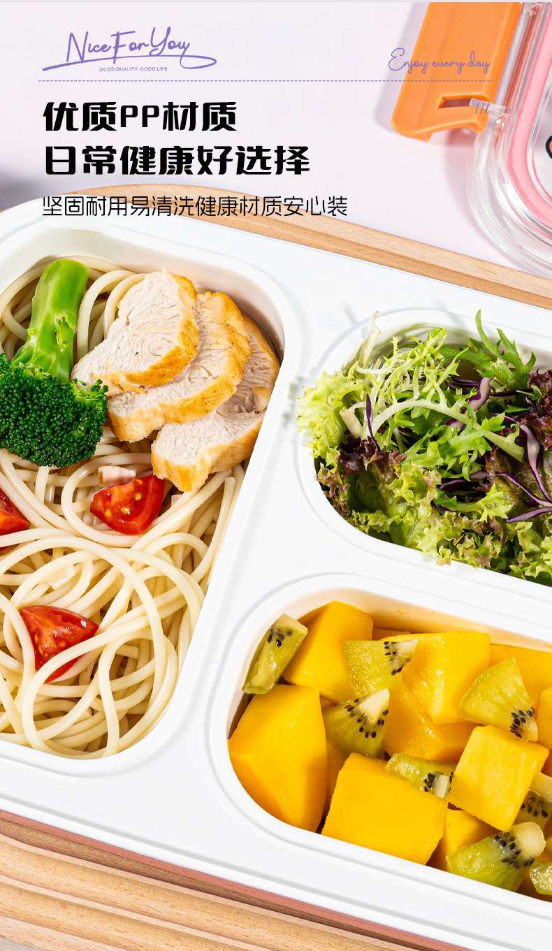 J35-6962塑料分格卡通饭盒2026新款密封防漏学生上班带餐专用便当盒午餐盒详情图4