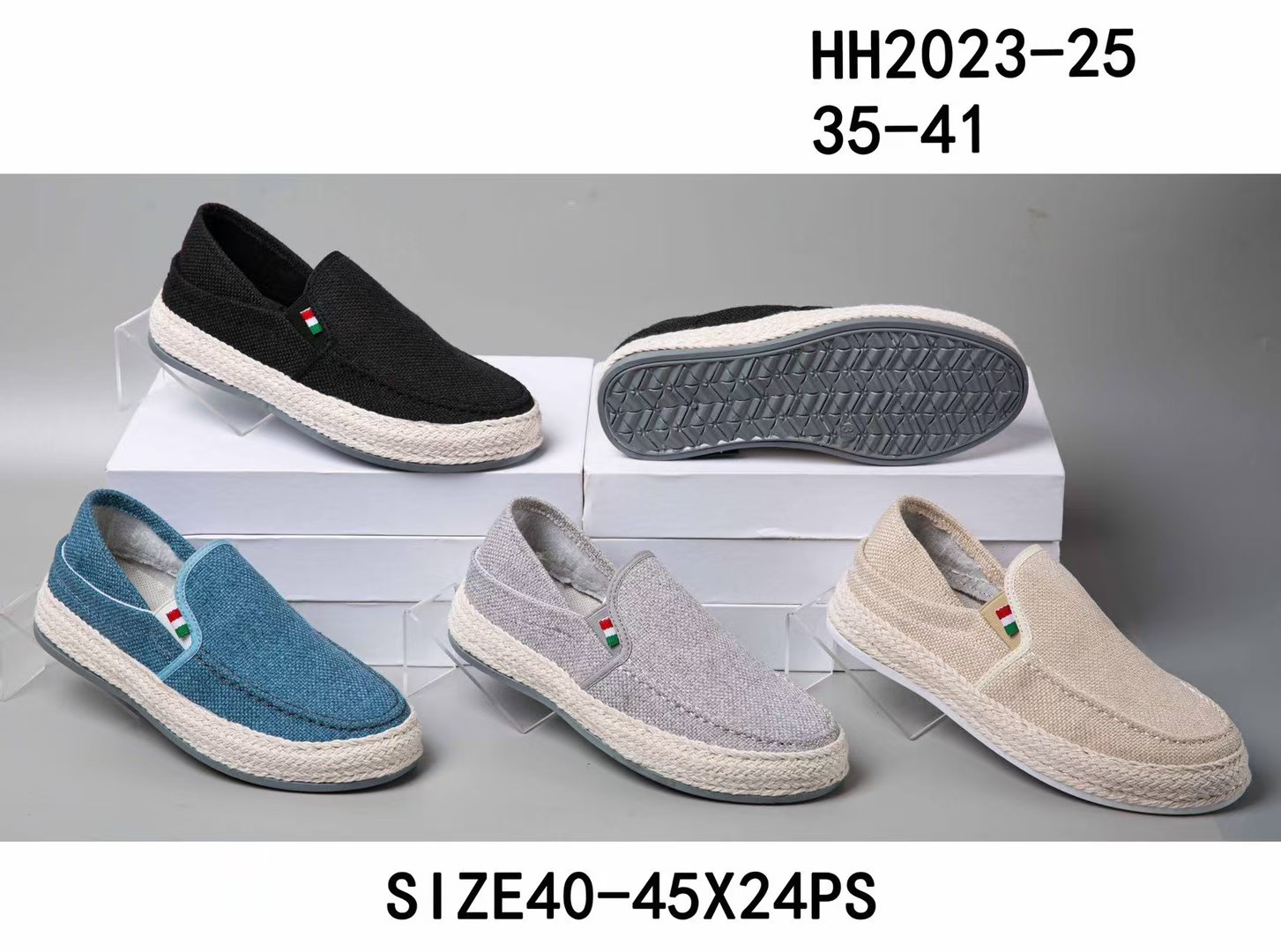 2207 Men's and women's shoes: Lightweight, fashionable and casual shoes, canvas shoes and flying woven shoes. Straw rope shoes, hemp rope shoes