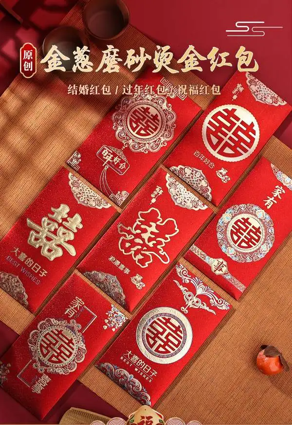 Office cultural festival supplies and other festival supplies detail image 3