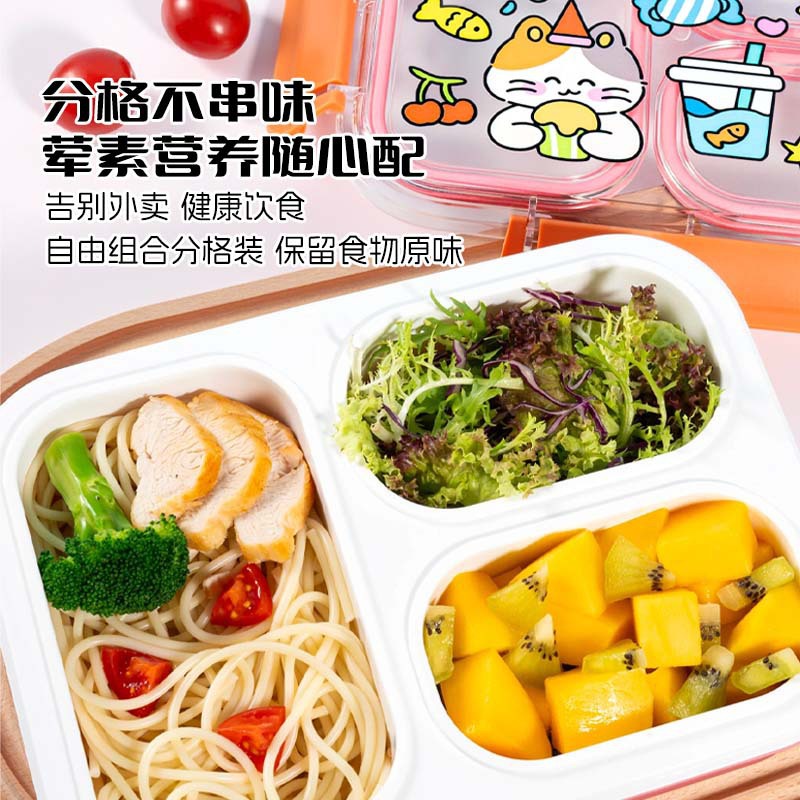 J35-6962 Plastic compartments Cartoon lunch box 2026 New style sealed and leak-proof, special lunch box for students to bring meals to work