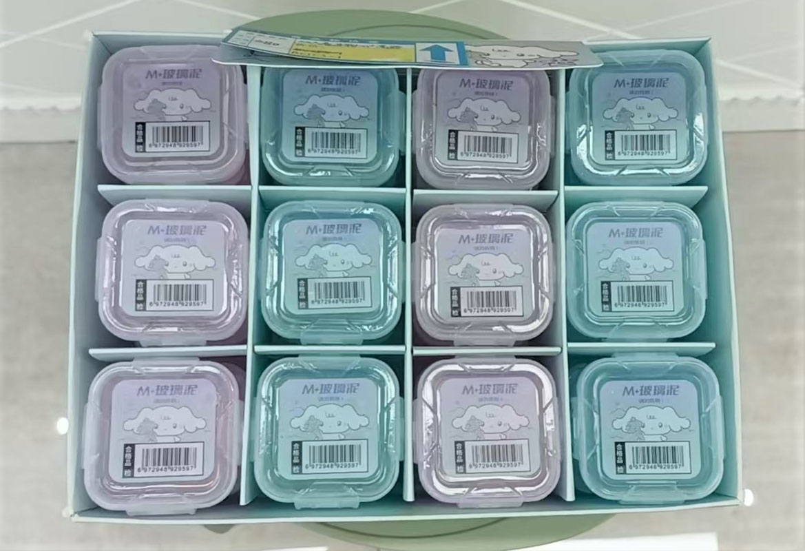 卷耳狗M+高透玻璃泥史莱姆水晶泥晶莹剔透揉捏拍打起泡胶解压好玩有趣 儿童减压玩具六区