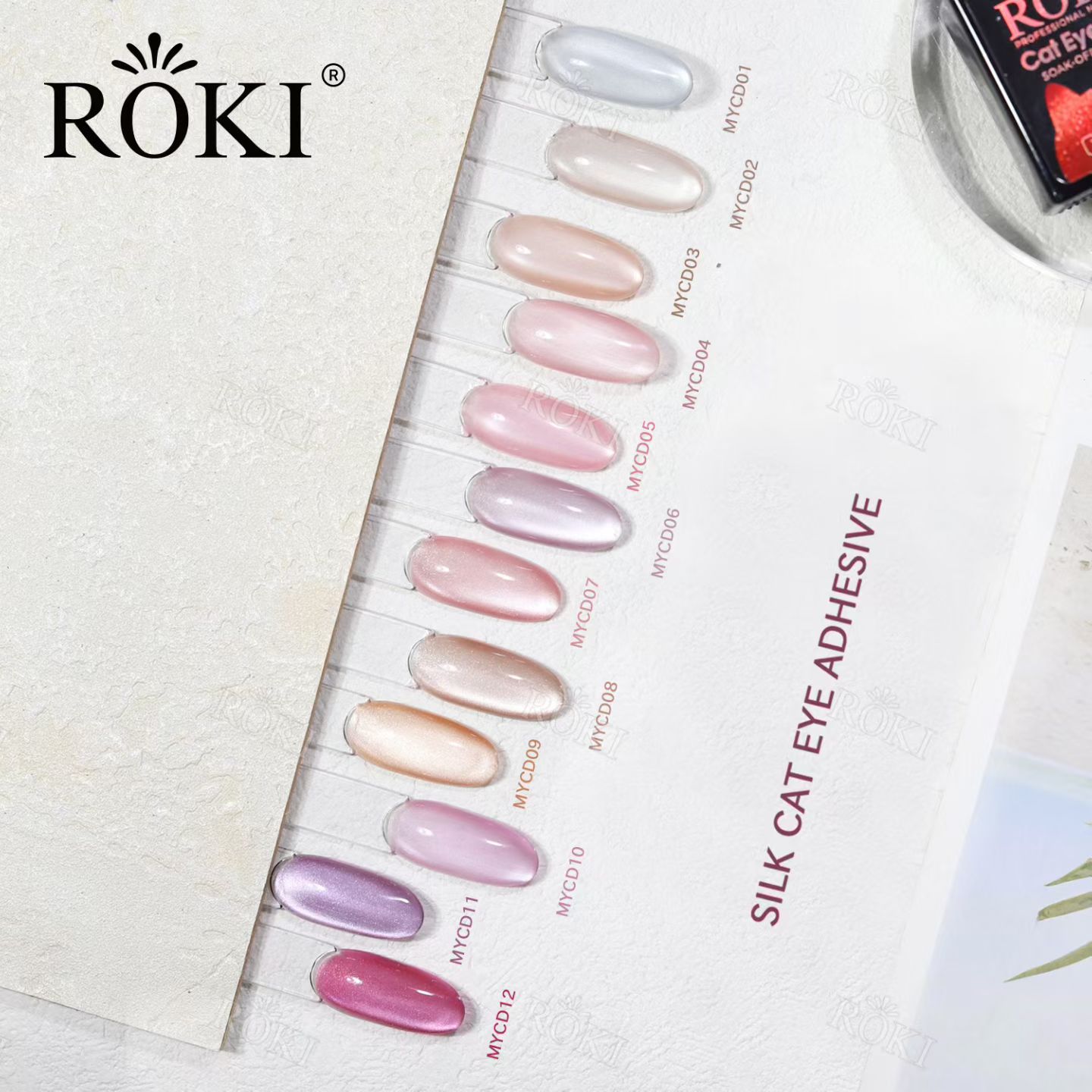 Best-selling satin glass bead cat's eye glue, a special nail polish glue for nail salons Specification image