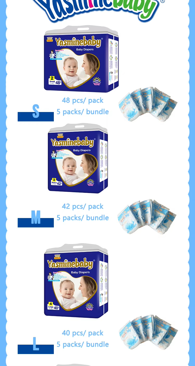 Yasminebaby Diapers 婴儿纸尿裤透气柔软呵护宝宝肌肤详情9