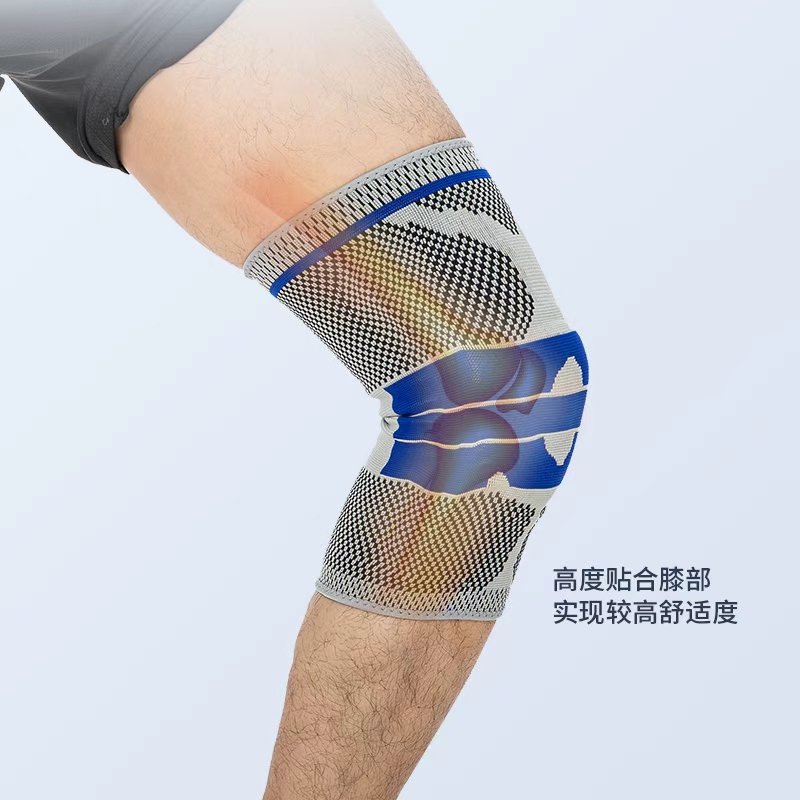 Wholesale KING silicone knee pads for anti-collision sports, outdoor cycling, basketball support and knee protection Specification image